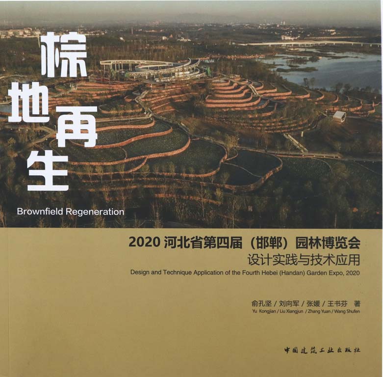 /upload/books/51ff044aa49bdc7df05969801595c6ec.jpg