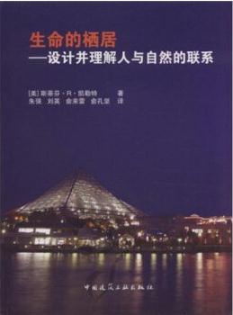 /upload/books/7bf690168f4bd84d9b9729f08b7f239c.jpg