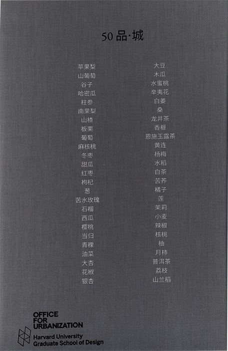 /upload/books/950abc0cb59020e0a9e6b6a788ecdfd0.jpg