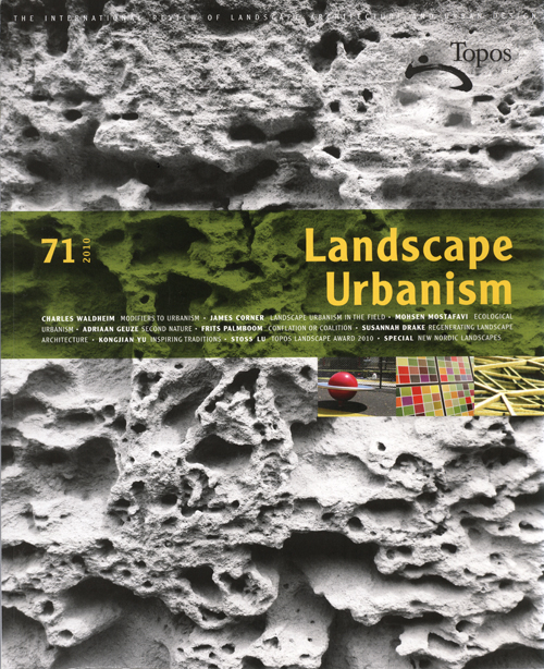 an overview of landscaping essay an overview of landscaping essay