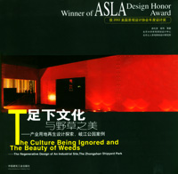 /upload/old/book/20037715724499.jpg