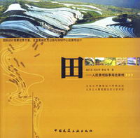 /upload/old/book/2005521205919728.jpg