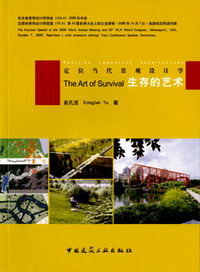 /upload/old/book/2006111013583667.jpg