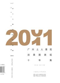 /upload/old/book/gztr20120727.jpg