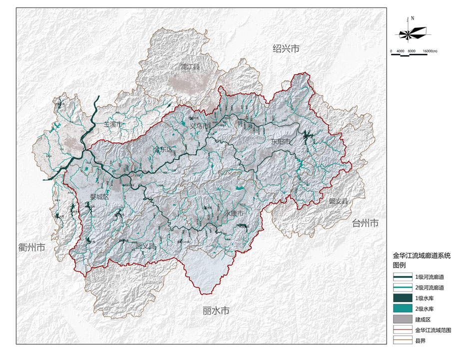 浙江金华江流域海绵城市规划